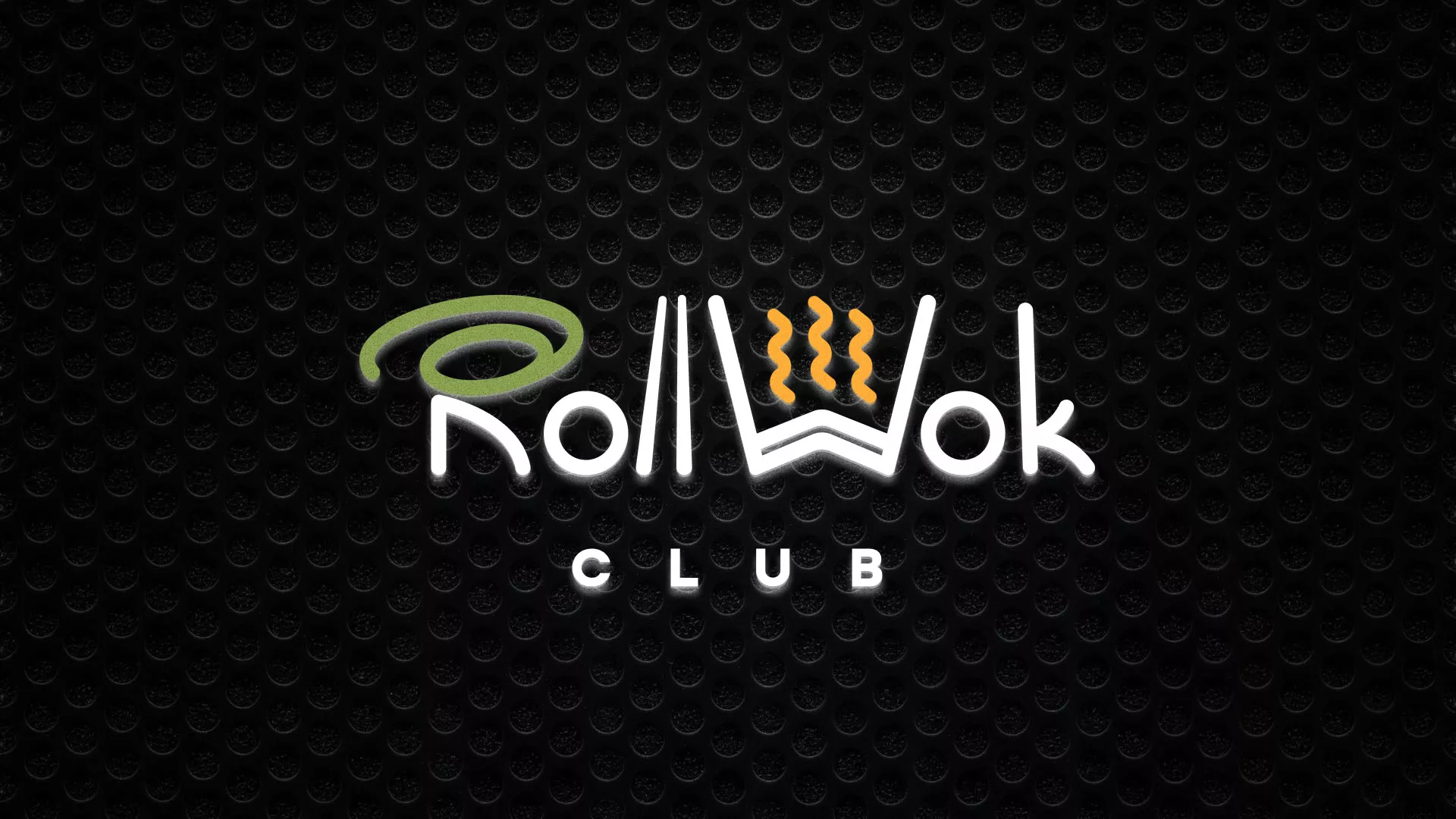 Брендирование торговых точек суши-бара «Roll Wok Club» в Бабаево